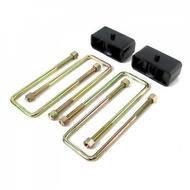 Lift 2" Rear Suspension Block Adapter Lift Kit For Nissan Navara D40 2005-2014 Frontier D22