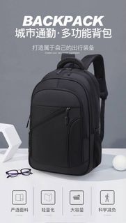 Large-size casual, high-capacity backpack. Business-style men's casual laptop bag