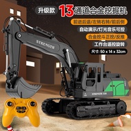 Gesture Control Spraying RC Excavator
