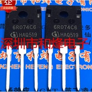 1-5PCS TO-247 6R074C6 IPW60R074C6 6R045 IPW60R045CP IPW65R065C7 65C7065 IPW60R160C6 6R160C6 MOS tran