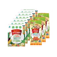 【船井生醫X快車肉乾】船井®burner®倍熱®FIP100纖維粉新春大餐順暢組★加碼贈聯名膳食纖維香脆肉紙