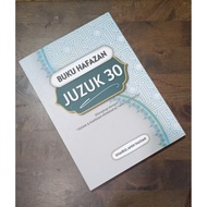 Buku Hafazan Juzuk 30 (The Madrasah)