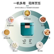 Smart Rice Cooker for Home Use1-4Small Mini Rice Cooker Multi-Function Automatic Cooking