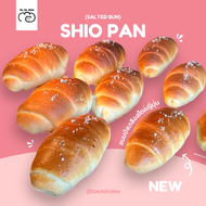 Shio-pan ชิโอะปัง ขนมปังเกลือสไตล์ญี่ปุ่น be de bake