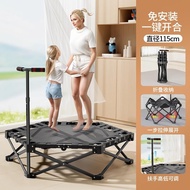 Gordon Trampoline Children's Indoor Jumping Bed Small Bounce Bed Fitness Home Use Foldable Trampolin