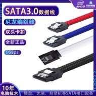 sata數據線機械硬盤連接線SSD延長線 直對直彎對彎 傳輸線 尼龍線