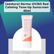 [aestura] Derma UV365 Red Calming Tone-Up Sunscreen 40ml / Korean Sunscreen / Tone-Up Effect by K_ba