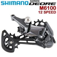 SHIMANO DEORE RD-M6100-SGS Rear Derailleur SHIMANO SHADOW RD+ 1x12-speed