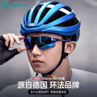 ❤✔❤ABUS game changer aero road bike helmet M size 54-60cm Men women bicycle helmet cycling ultraligh