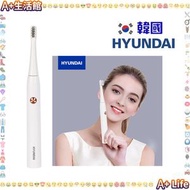現代 - 韓國Hyundai OC-012 [白色] IPX7 雙尖刷毛 電動牙刷 #6932391933923