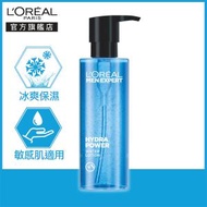 L’Oréal Paris - Men Expert 男士水能保濕冰爽水凝露 120毫升 *515317