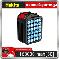 แบตเตอรี่ 24V แบตเตอรี่ลิเธียม 24V แบตเตอรี่สำรองเครื่องตัดหญ้า แบตเตอรี่เลื่อยโซ่ลิเธียม แบตเตอรี่เ