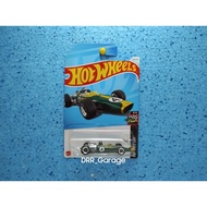 Hot Wheels Lotus (Green/Yellow)