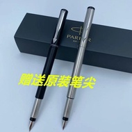 KY/ Parker Pen Student Adult Word Practice Hard-Tipped Pen Calligraphy Pen Ink Pen Business Signature Pen Men's and Wome