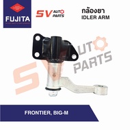 กล้องยา NISSAN FRONTIER BIG-M ฟรอนเทียร์ บิ๊กเอ็ม ทุกรุ่น  IDLER ARM