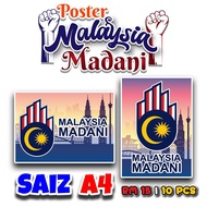 Poster Malaysia Madani Logo Merdeka 2023