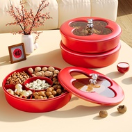 新年喜庆 糖果盒 果盘 客厅 过年 干果盘 新年瓜子 干果 食物收纳盒New Year Festive Candy Box Fruit Plate Living Room Chinese New Ye