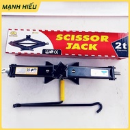 2 Ton A-Shape Jack for 1 Ton Car and Motorcycle Team - Car Tire Replacement Undercarriage Jack