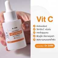 เซรั่มหน้าใสวิตามินซี 15 กรัม Vitamin C Serum Dr.shin