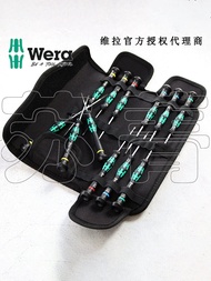 ชุดไขควงไฟฟ้า Wera Kraftform Micro Set/12 ชุดไขควงแม่เหล็กขนาดเล็ก ชุดไขควงแม่เหล็กแบบแม่นยำ ชุดไขคว