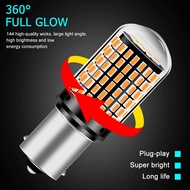 1 Signal Light Bulb 1156 1157 LED 144smd