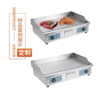 Griddle Elektrik Komersial Teppanyaki Plat Besi Mesin Pancake Gas Griddle Tangan Mesin Pancake Gas G