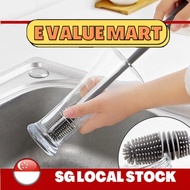 E Value Mart Silicone Brush Cup Scrubber Glass Cleaner