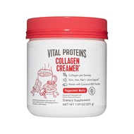 Hong Kong Straight Hair iHerb vital proteins Collagen Creamer Mint Matcha Flavor 201g