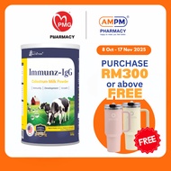 JH NUTRITION Immunz-Igg Colostrum Milk Pow 500g (Food Supplement)