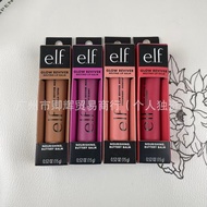 Elf Lipstick Lip Moisturizing Colored Lip Balm Lip Gloss Lip Gloss Lipstick Moisturizing Moisturizin