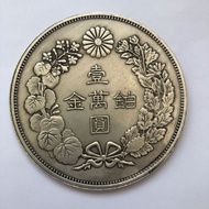 HELLO~~ Japan Meiji Eight Years Seven Twelve Coins Silver Dollar Platinum 10,000 Yuan Silver Coin La
