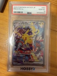 001 030 psa10 pikachu psa10 pokemon