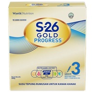 Susu S-26 Gold Progress 600g susu formula susu tepung susu budak susu baby susu untuk budak susu bay