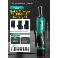 High Torque 90 Degree Fast Ratchet Wrench