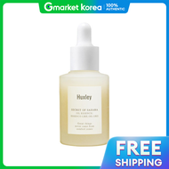 Huxley | Huxley Essence Like Oil 30ml Skincare Serum Essence