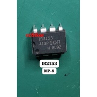 IR2153 IR2153D DIP-8 INTERGRATED CIRCUIT IC
