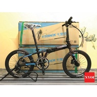 Trinx Flybird 3.5 Folding Bike