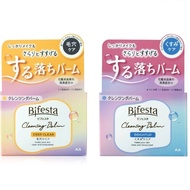 Bifesta cleansing balm 90g Soft Face Wash Removes Waterproof Makeup
