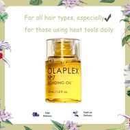 OLAPLEXES No. 7 Hair Care Oil Damaged Soft Temperature Repair Hair Oil Hair Care Nursing Bonding Oil