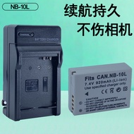 NB-10L Camera Battery Suitable for Canon PowerShot G15 G1X SX60HS GX3 Charger
