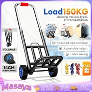 [Free 3 Ropes] Trolley Cart Multifunction Foldable Shopping Cart Folding Luggage Trolley Push Cart