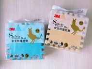 3M Safety Play Mat 3M 兒童安全防撞地墊 32x32cm