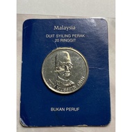 1981 Malaysian 20 Ringgit Coin