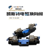 KAISITE KAISITE Solenoid Inspection Valve DG4V/DSG-02-3C2/3C4/3C60/2B2-DL-DC24V