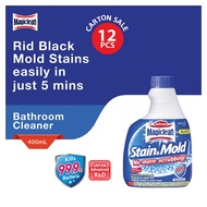 [Bundle of 12] Magiclean Stain &amp; Mold Remover Refill Carton (A.I.) 2.7% Sodium Hypochlorite