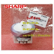 Spare Parts/WATER Level SENSOR For SHARP Washing Machine/SHARP/9LGESX8050M22/Dector WATER LEVER SENS