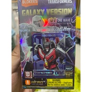 Transformers GV 07Blokees - Starscream