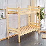 Child-Mother Bed Staff Adult Double-Layer High Low Bed Student Wooden Bed Dormitory Dormitory Wholes