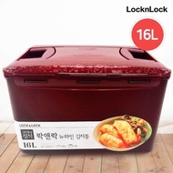 Lock&amp;Lock New Wine Kimchi Container 16L Kimchi/Kimchi Container/Kimchi Storage/Open Container