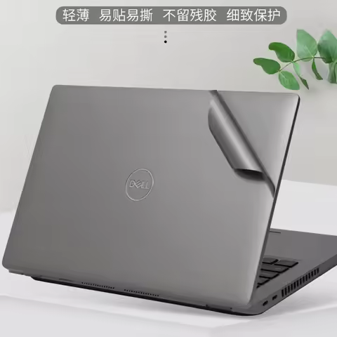 Pre-cut 1PCS Top Skin Sticker Cover For DELL E7440 E7470 E6440 G16 7620 XPS 13 Plus 9320 9315 E6530 